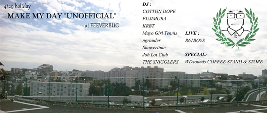 MAKE MY DAY UNOFFICIAL FEEVERBUG.jpg